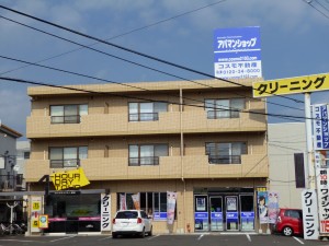 丸亀店_外観 2a2a3d21307440e3a128964700e5e74d