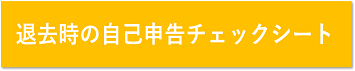 2b530e80c7d0de90885e285c5d7980631
