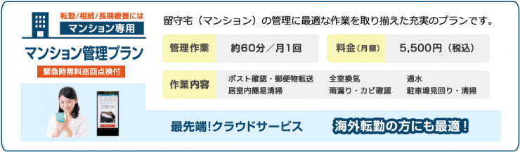 3f34618b-5a8a-43b2-827b-911c1710f68c