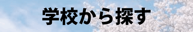 413b738061f6a5148fa3704c5c5bdca9