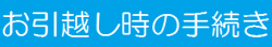 43d6a7e5dad3a1a6d9eef306172171e12-e1632121021295