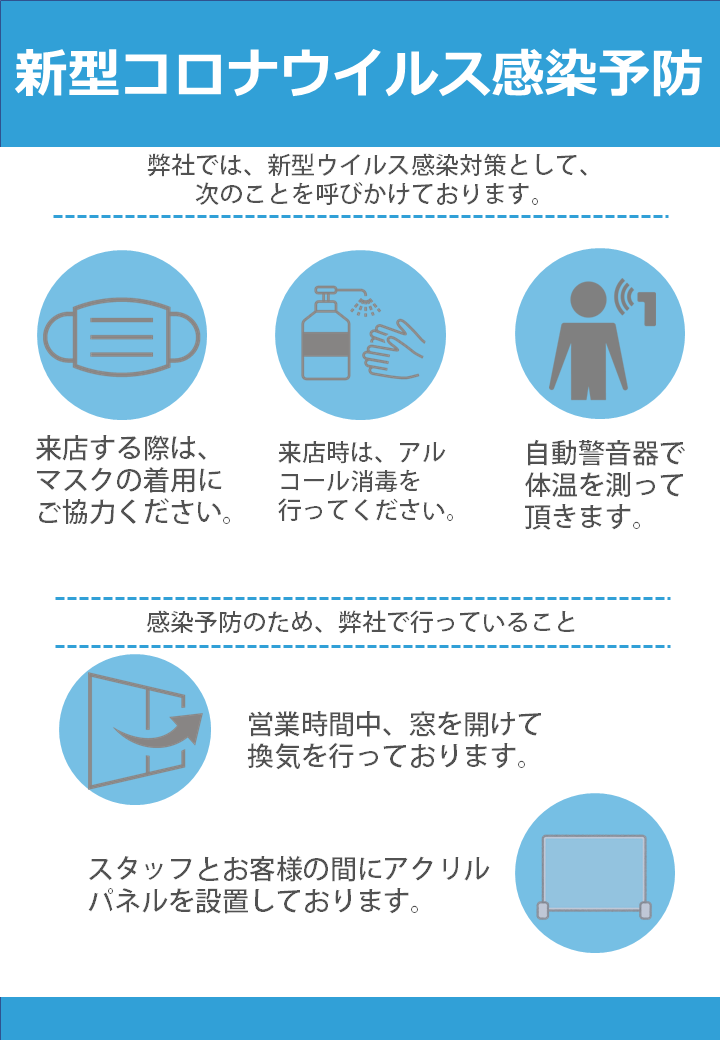 470a162a6936f7ef5956e649641ed54c