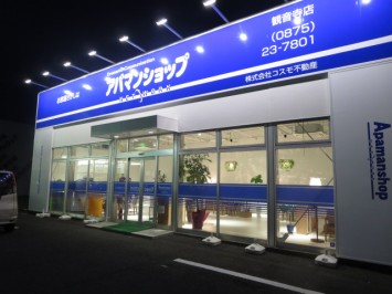 9ae3d96509d21208eb06cc456acb702e