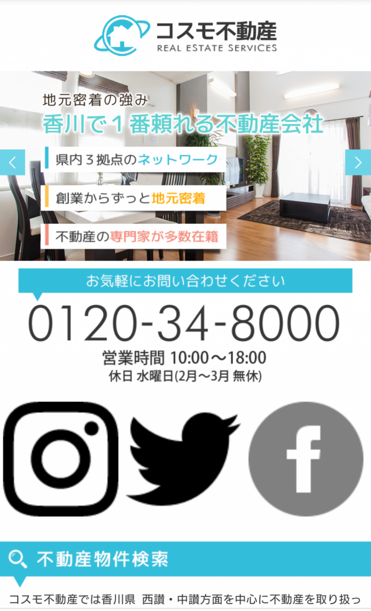 Screenshot_20190905-230223 Screenshot_20190905-230223