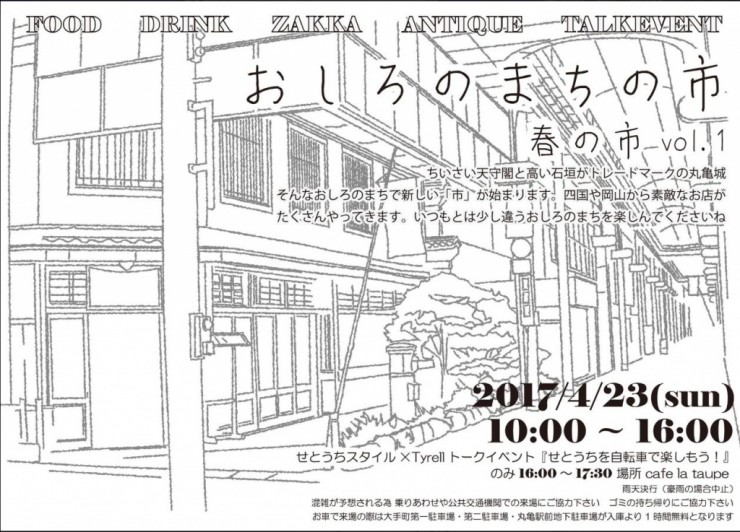 b493fee5d7ac2375033201980d4a8f0a