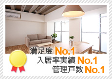 No.1