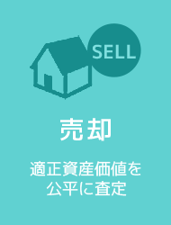 sp_index_img01