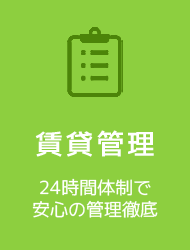 sp_index_img03