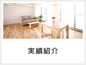 sp_index_img15